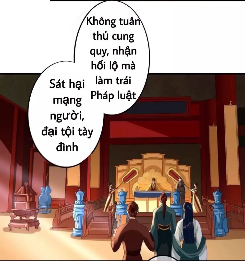 Sủng Phi Của Vương: Chapter 70