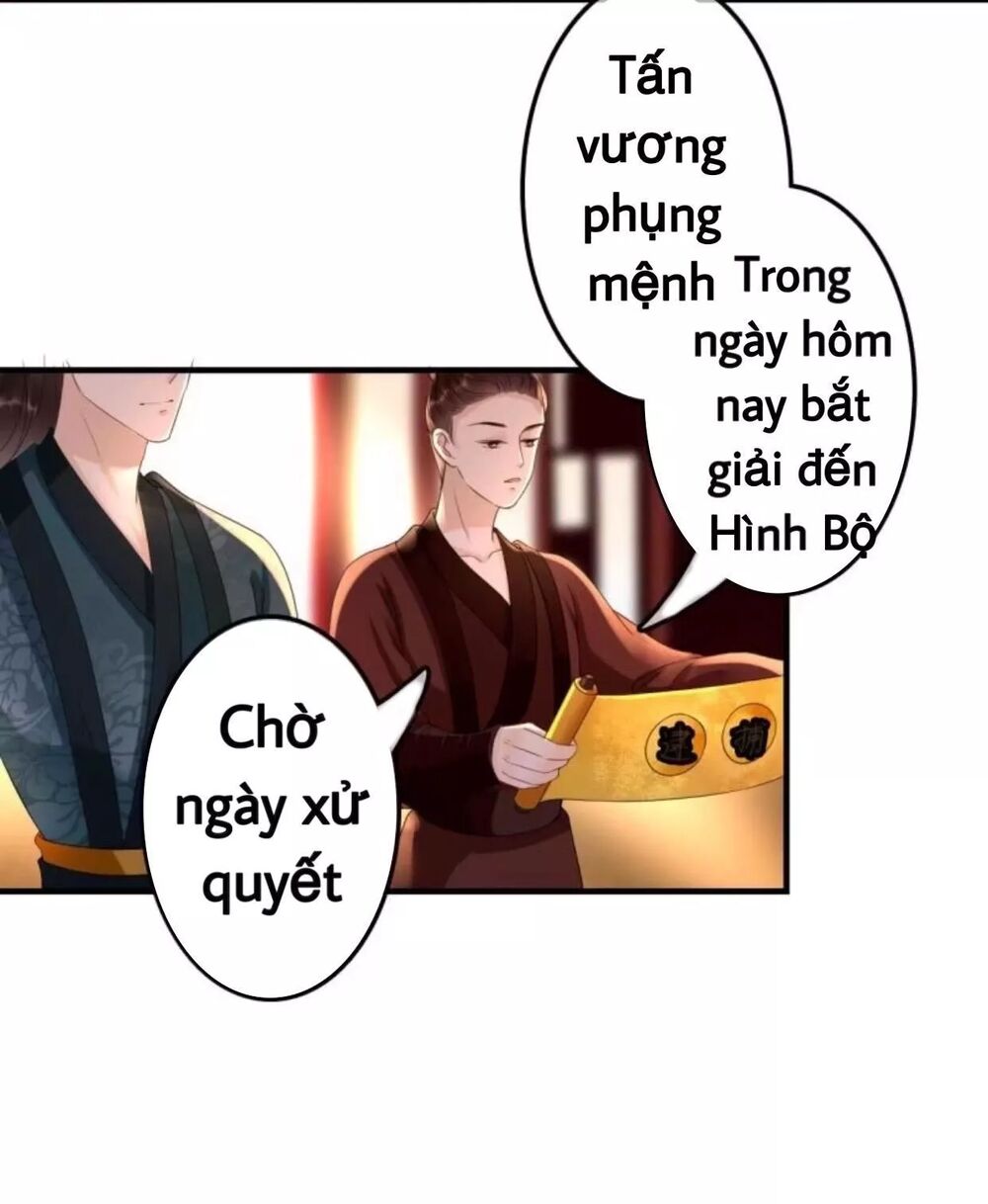 Sủng Phi Của Vương: Chapter 70