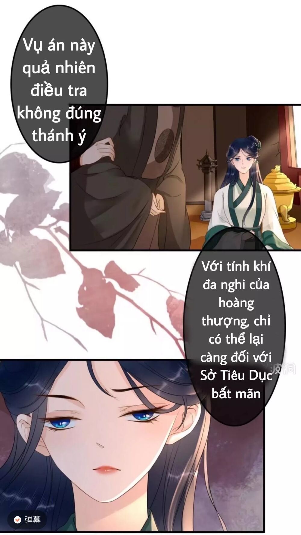 Sủng Phi Của Vương: Chapter 70