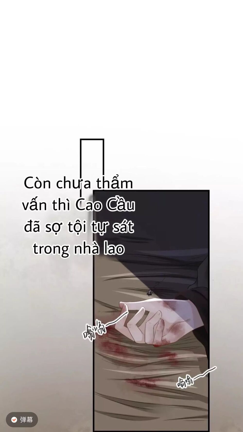 Sủng Phi Của Vương: Chapter 70