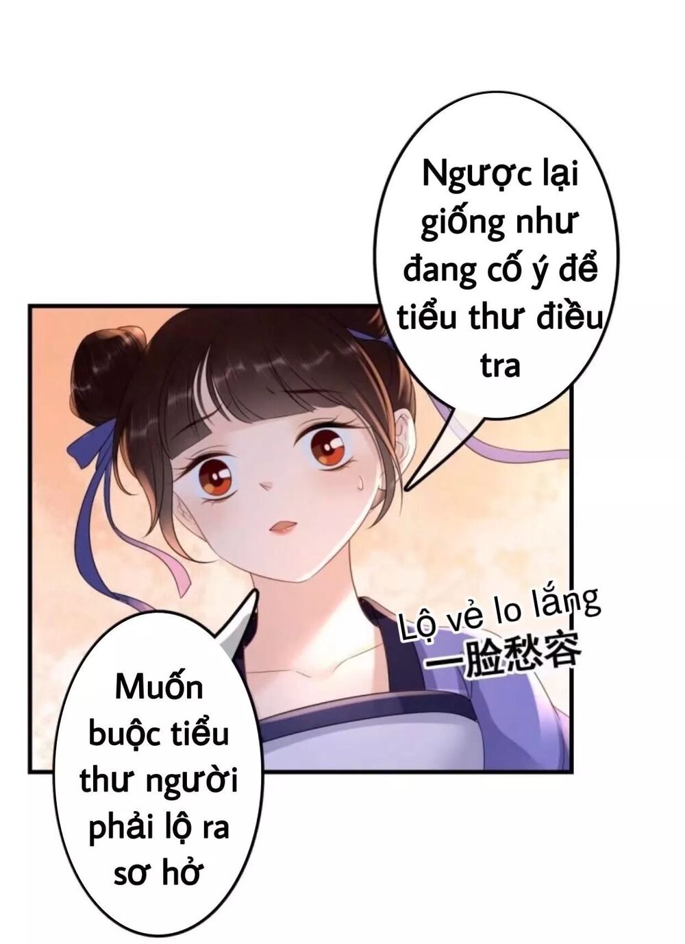 Sủng Phi Của Vương: Chapter 70