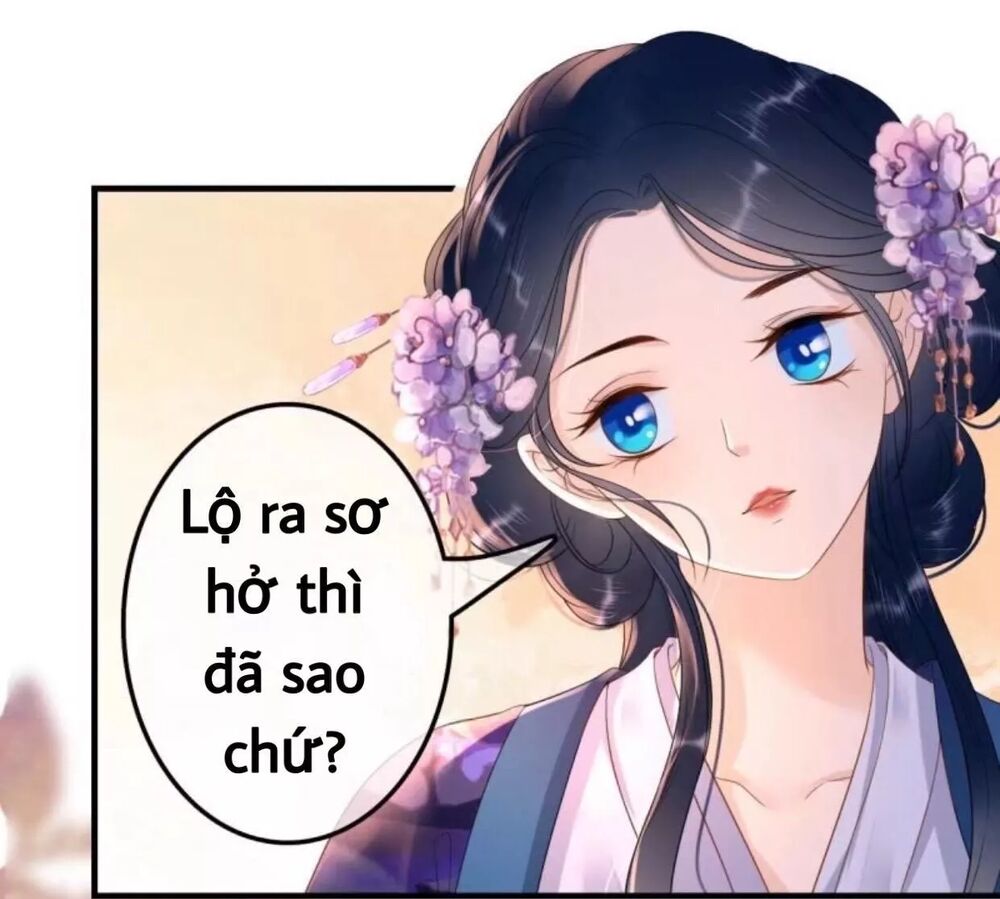 Sủng Phi Của Vương: Chapter 70