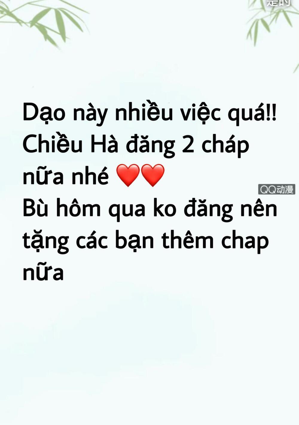 Sủng Phi Của Vương: Chapter 70