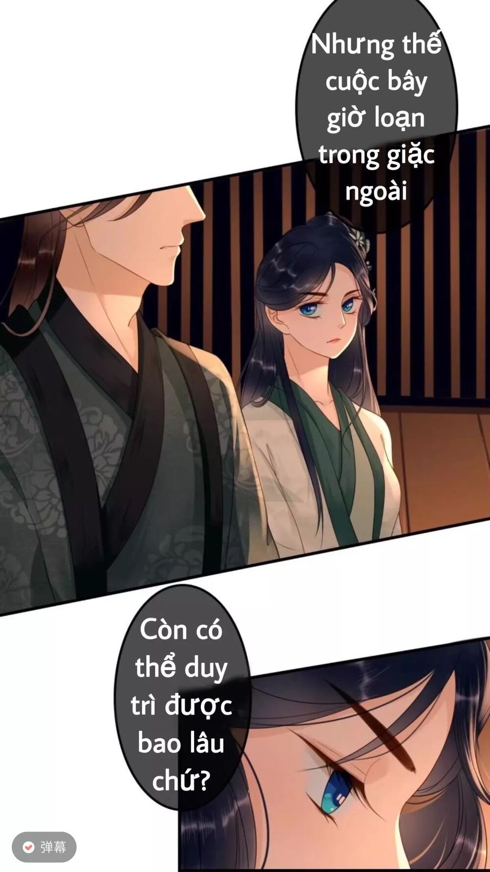 Sủng Phi Của Vương: Chapter 70