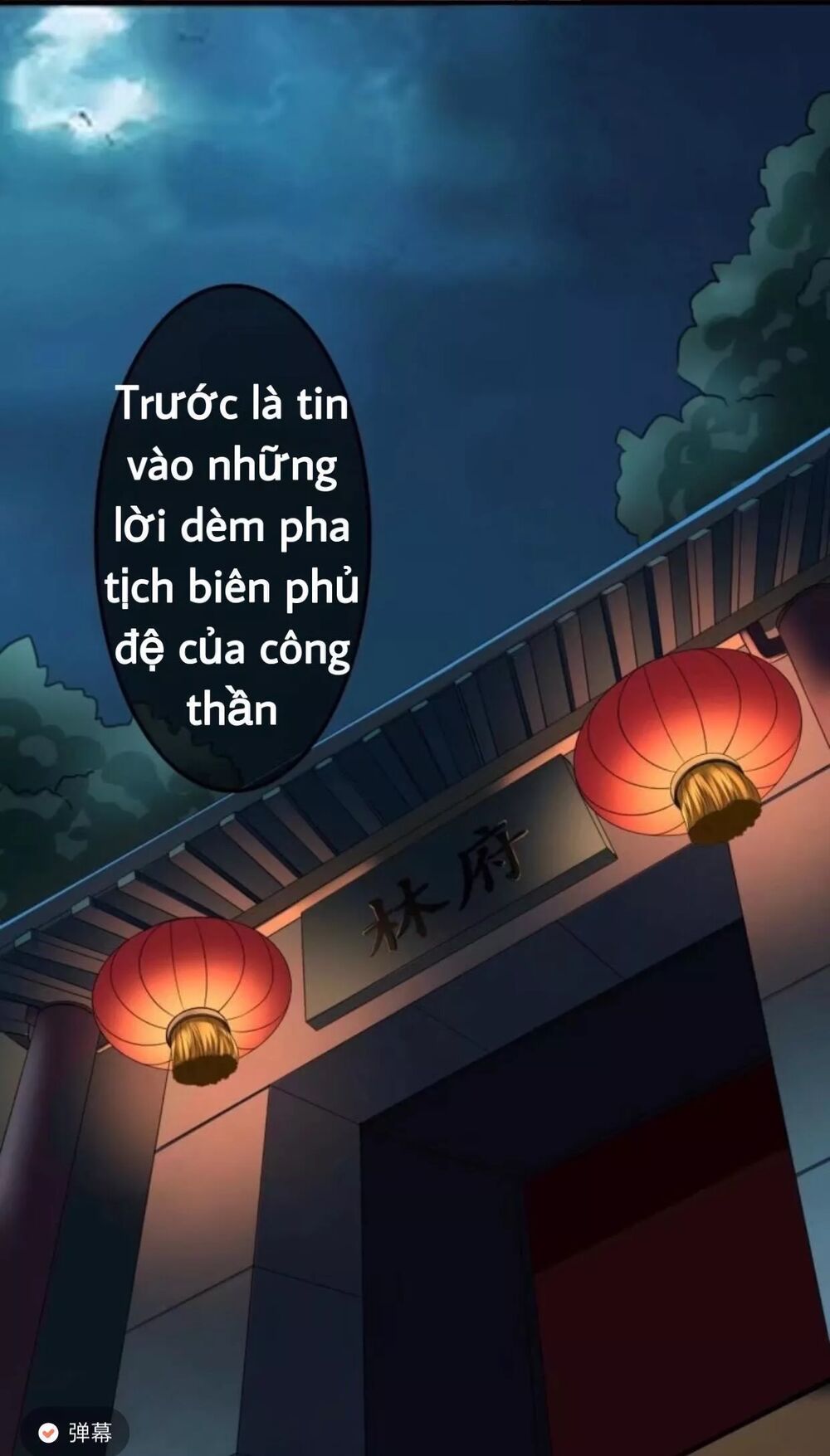 Sủng Phi Của Vương: Chapter 70