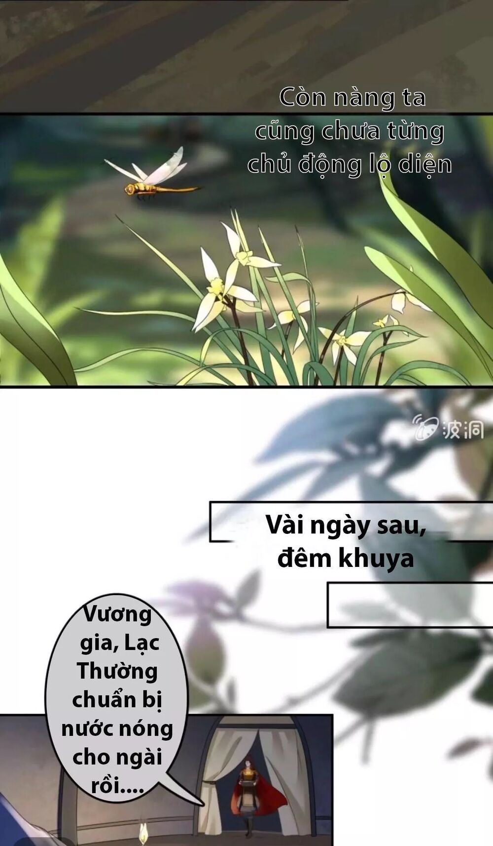Sủng Phi Của Vương: Chapter 90