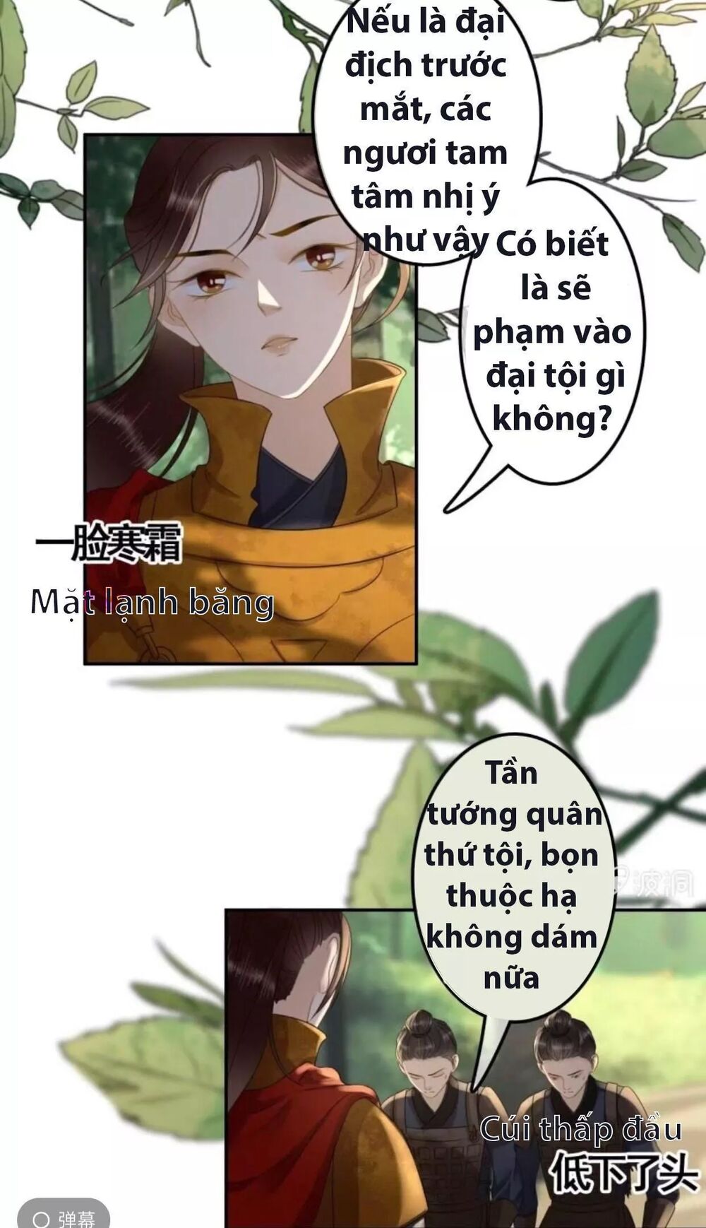 Sủng Phi Của Vương: Chapter 90