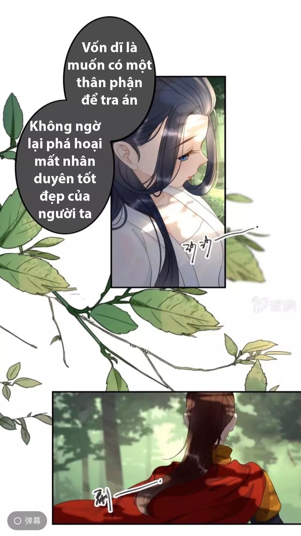 Sủng Phi Của Vương: Chapter 90