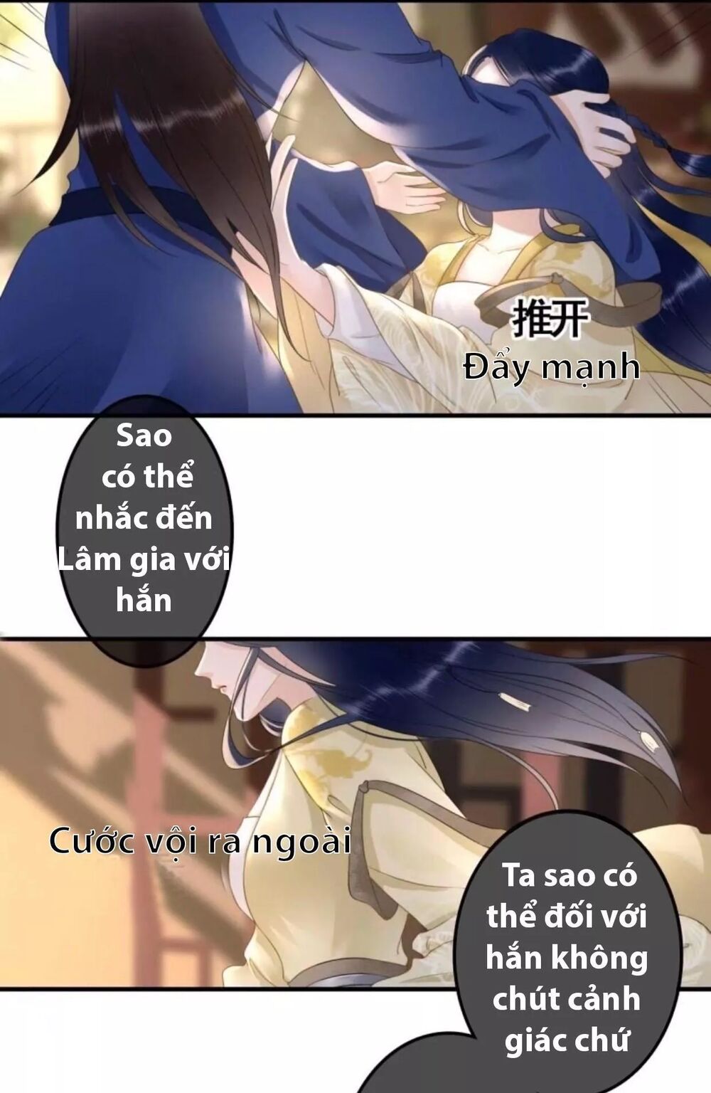 Sủng Phi Của Vương: Chapter 96