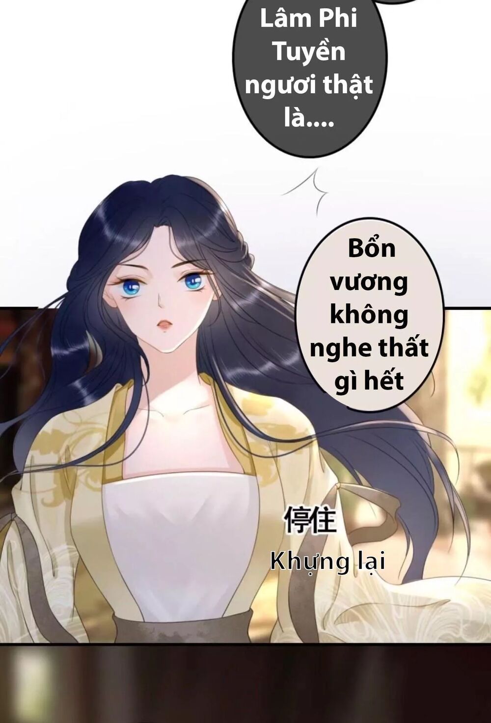 Sủng Phi Của Vương: Chapter 96