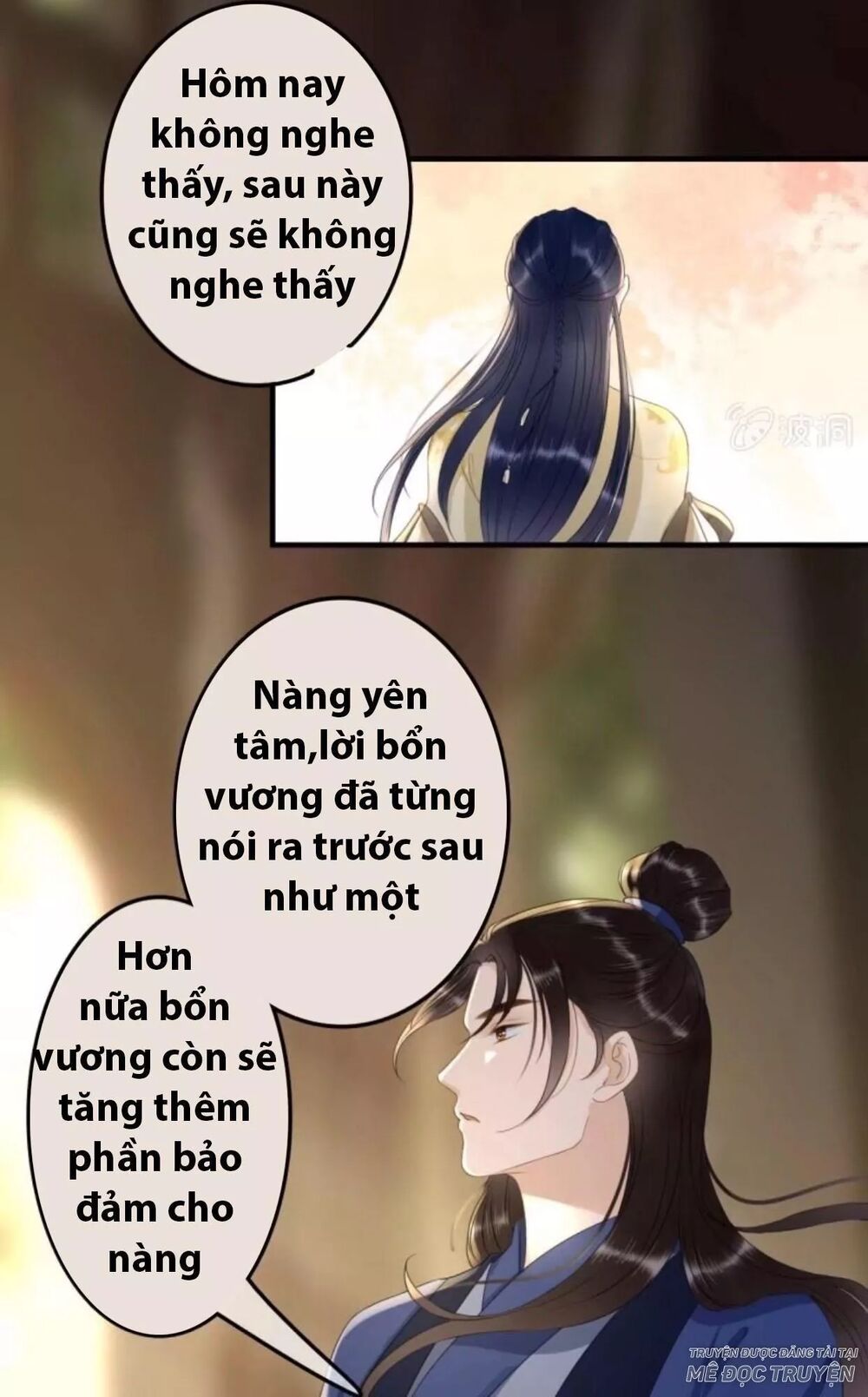 Sủng Phi Của Vương: Chapter 96