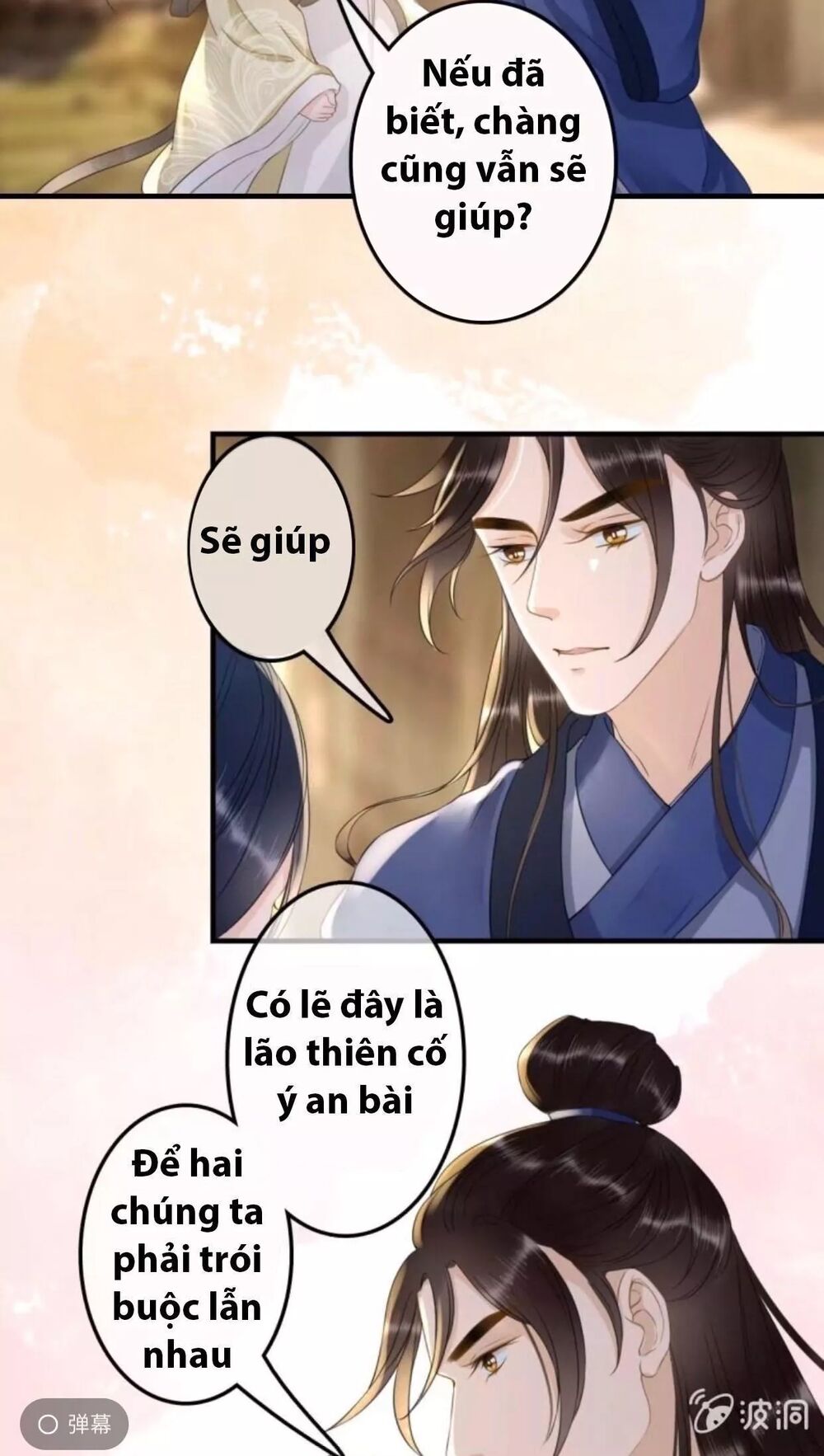 Sủng Phi Của Vương: Chapter 96