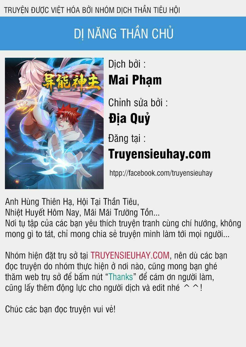 Dị Năng Thiếu Niên Vương: Chapter 21