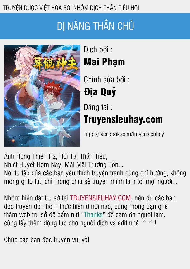 Dị Năng Thiếu Niên Vương: Chapter 44