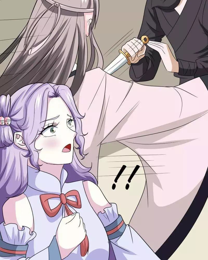 Cưng Chiều Đào Phi: Chapter 100