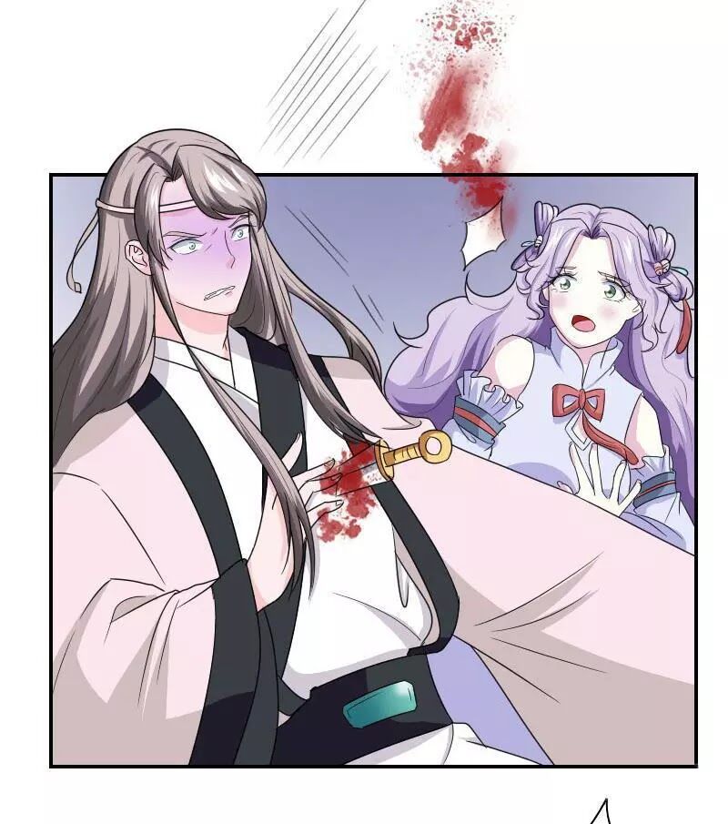 Cưng Chiều Đào Phi: Chapter 100