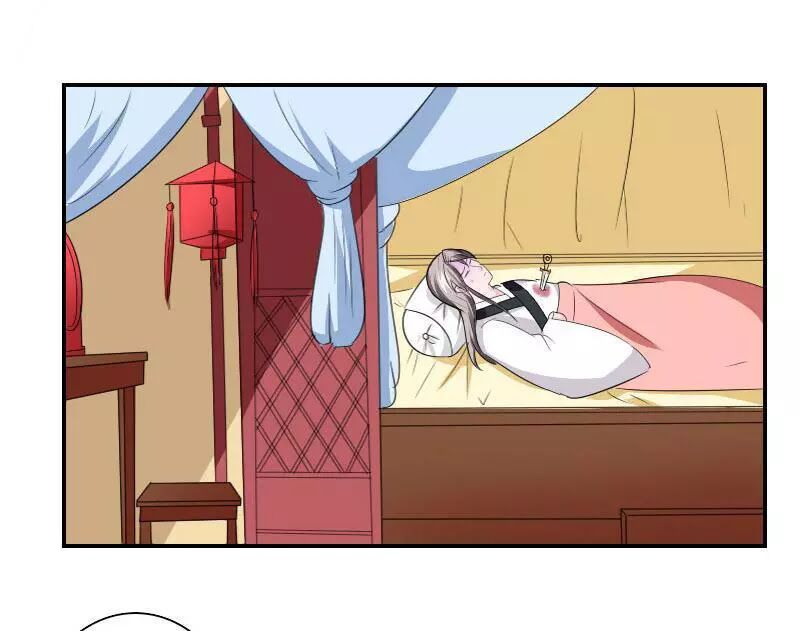 Cưng Chiều Đào Phi: Chapter 100