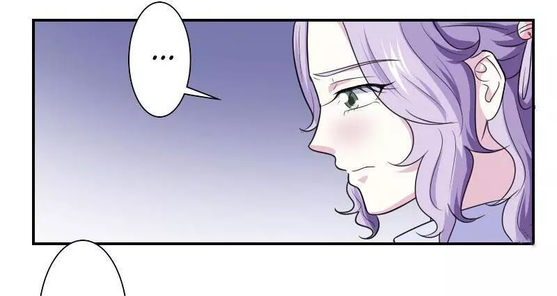 Cưng Chiều Đào Phi: Chapter 100