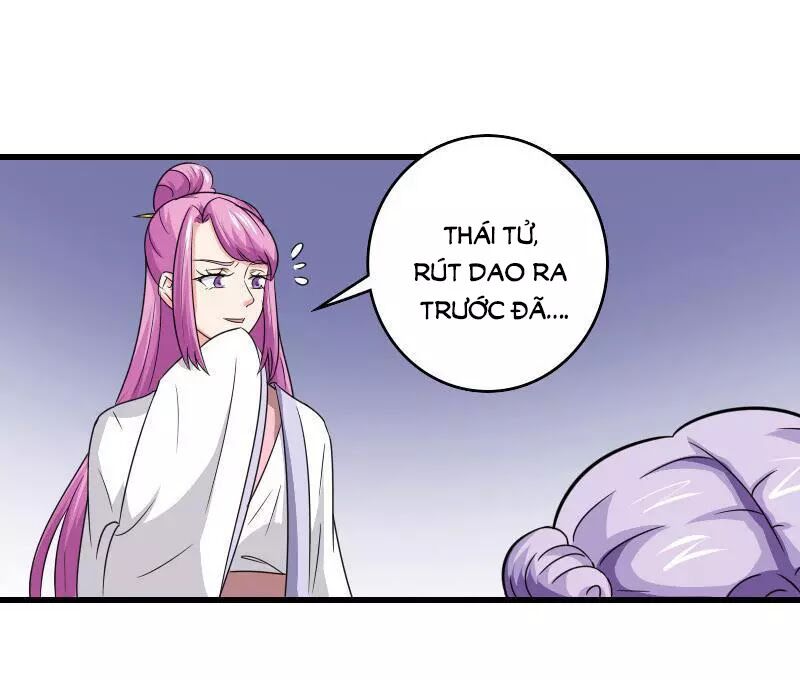 Cưng Chiều Đào Phi: Chapter 101