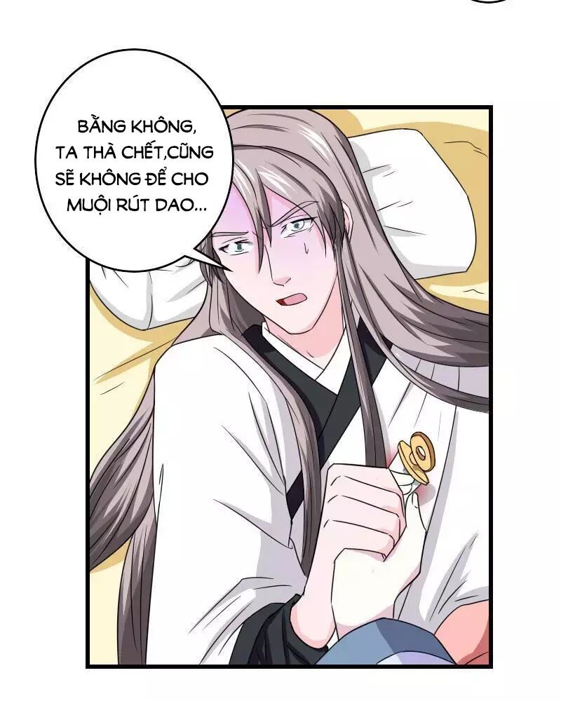 Cưng Chiều Đào Phi: Chapter 101