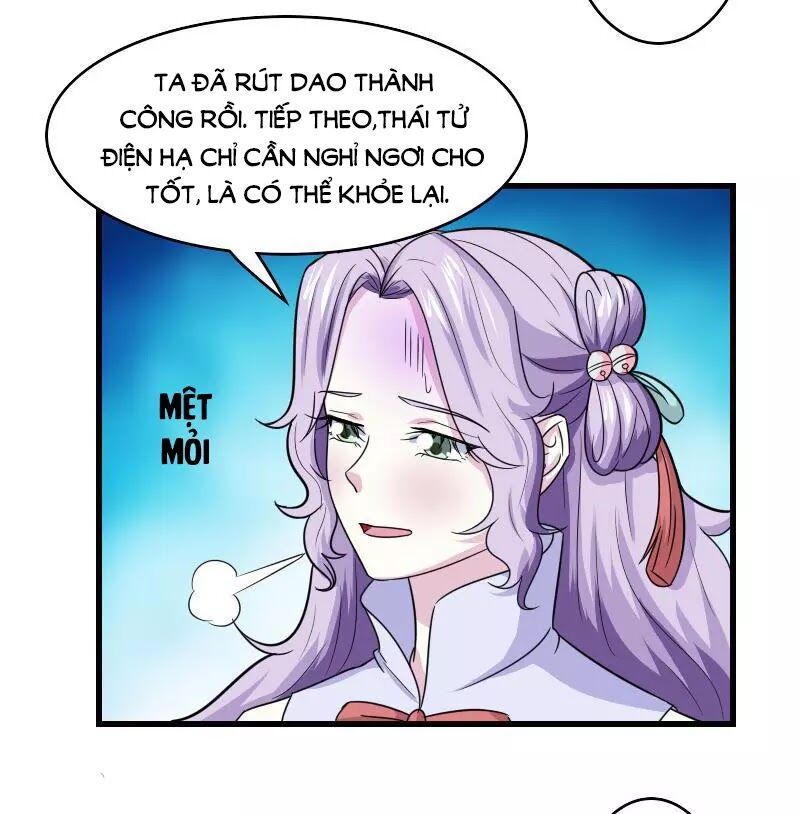 Cưng Chiều Đào Phi: Chapter 101