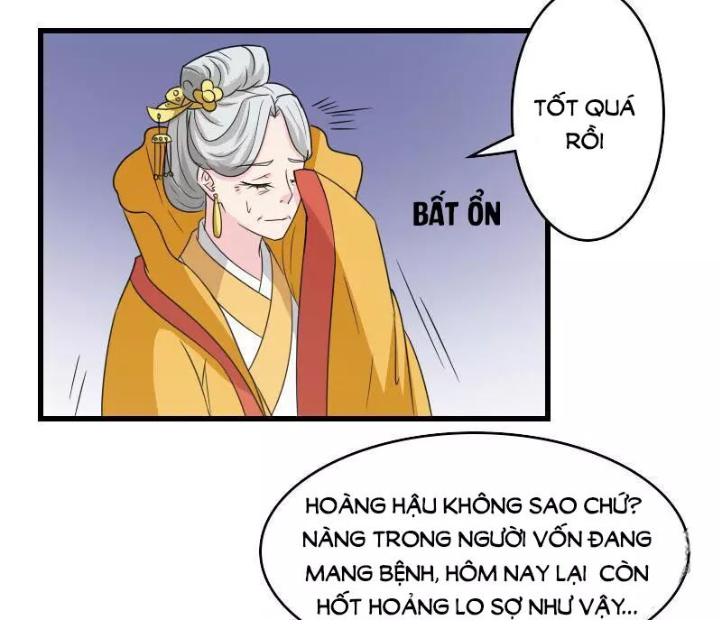 Cưng Chiều Đào Phi: Chapter 101