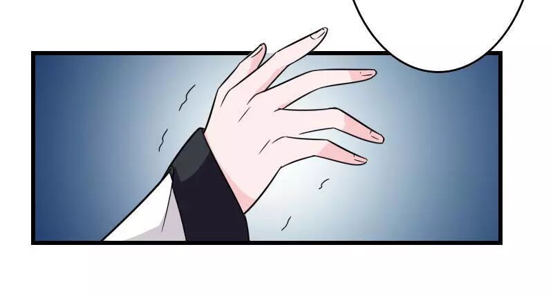 Cưng Chiều Đào Phi: Chapter 101