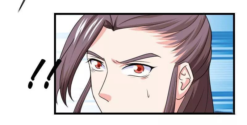Cưng Chiều Đào Phi: Chapter 102