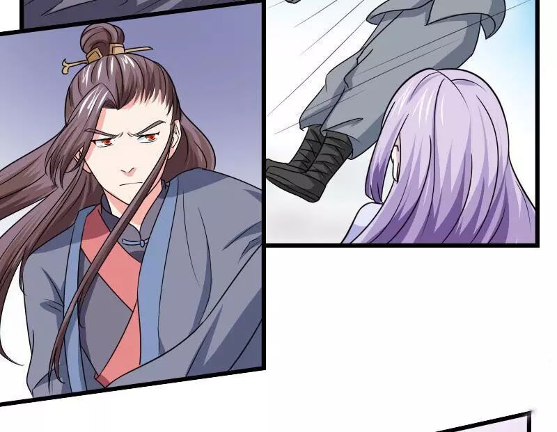 Cưng Chiều Đào Phi: Chapter 102