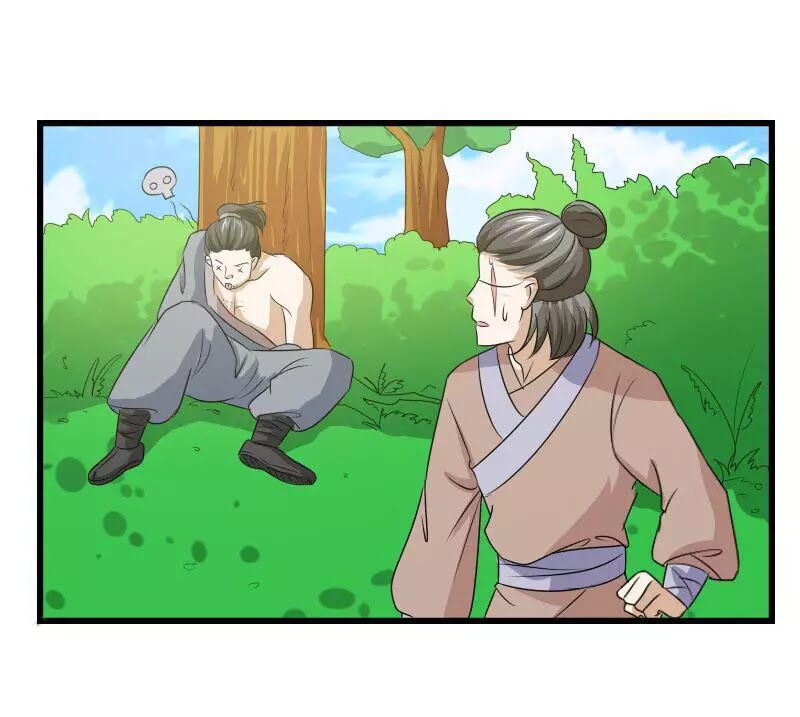 Cưng Chiều Đào Phi: Chapter 102