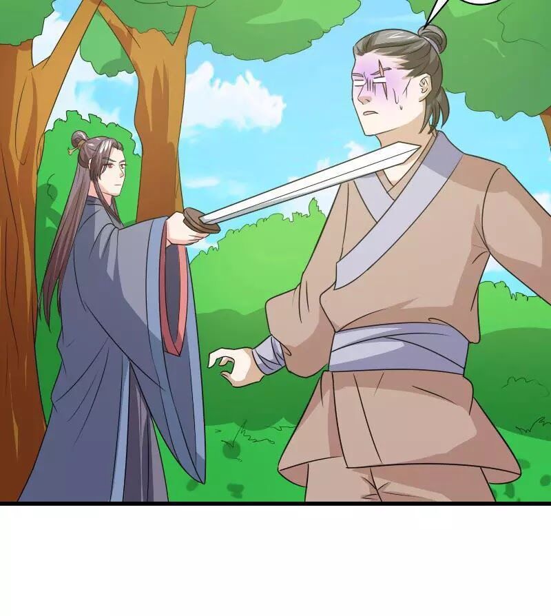 Cưng Chiều Đào Phi: Chapter 102