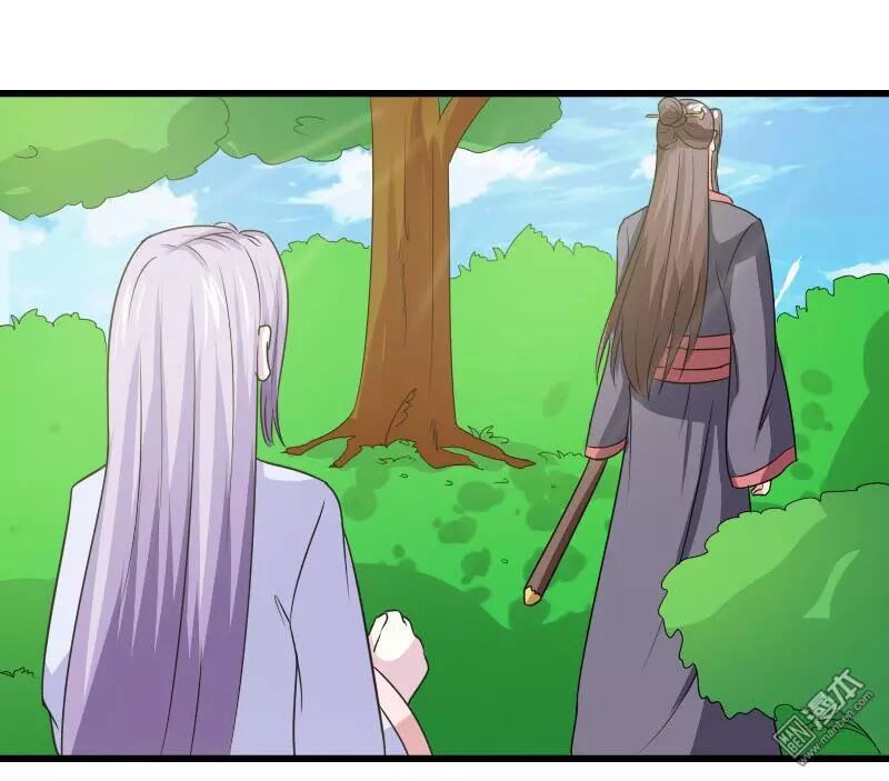 Cưng Chiều Đào Phi: Chapter 102
