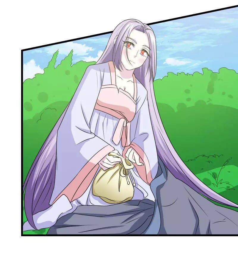 Cưng Chiều Đào Phi: Chapter 102