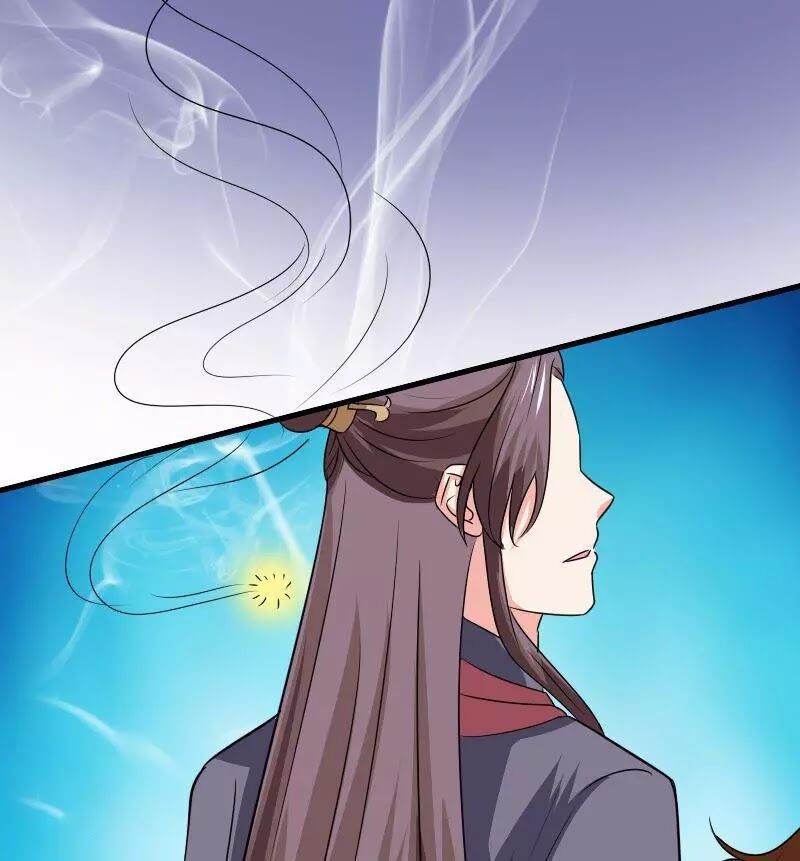 Cưng Chiều Đào Phi: Chapter 102