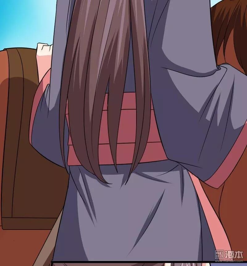 Cưng Chiều Đào Phi: Chapter 102