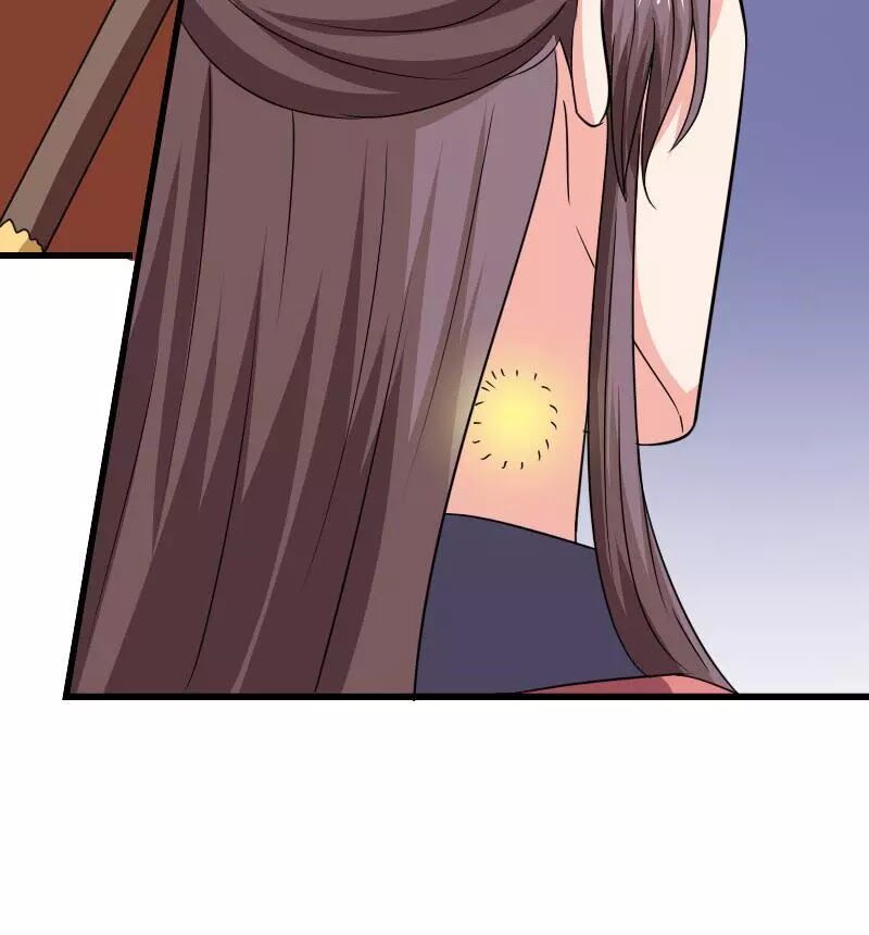 Cưng Chiều Đào Phi: Chapter 102
