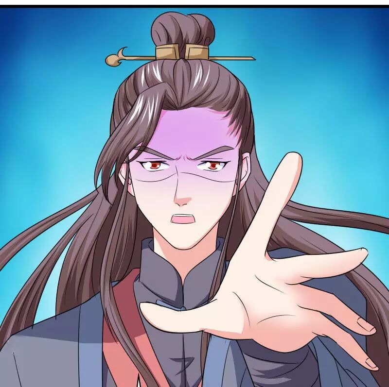 Cưng Chiều Đào Phi: Chapter 102