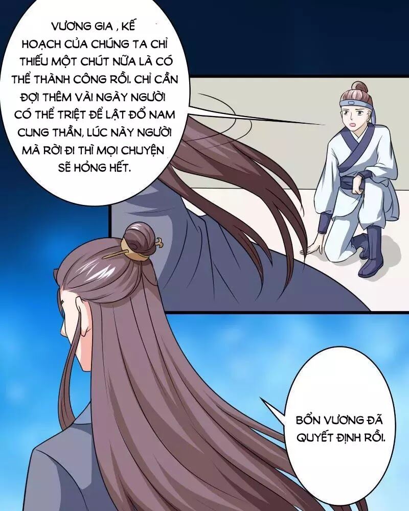 Cưng Chiều Đào Phi: Chapter 102