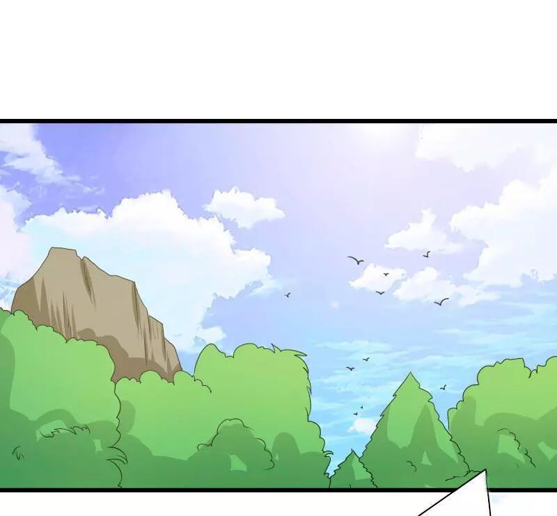 Cưng Chiều Đào Phi: Chapter 102