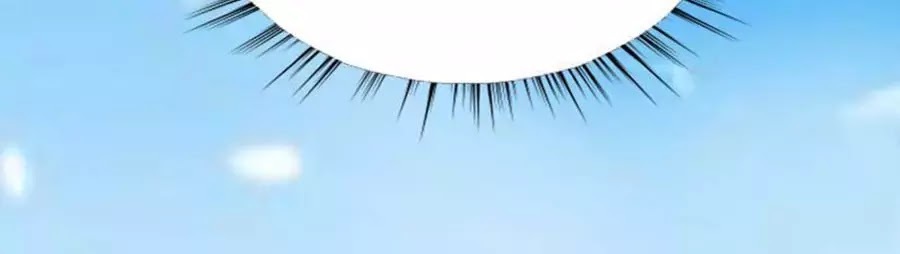 Cưng Chiều Đào Phi: Chapter 103