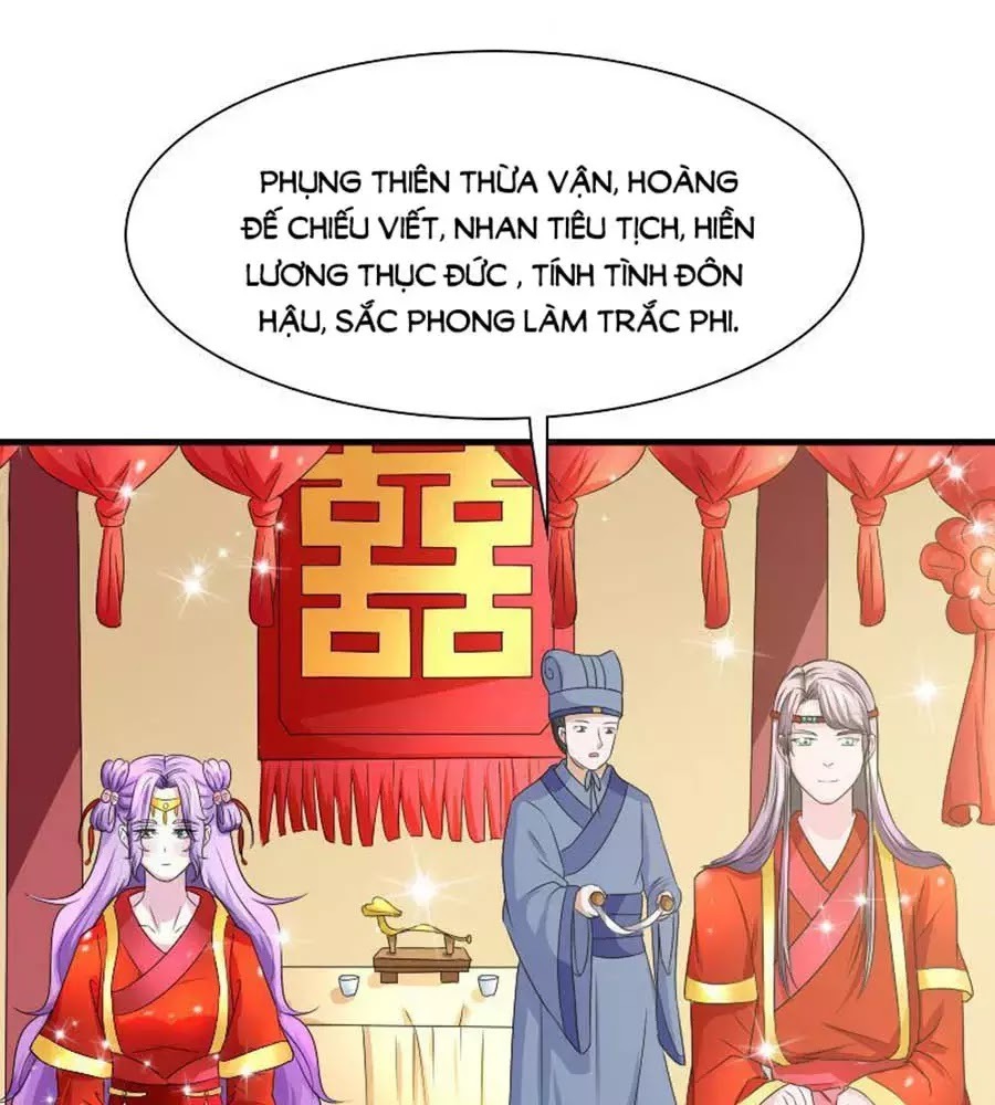 Cưng Chiều Đào Phi: Chapter 103