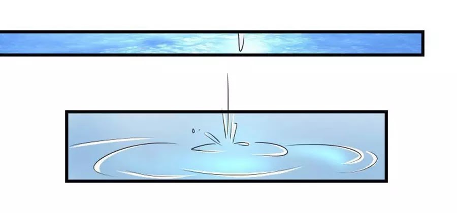 Cưng Chiều Đào Phi: Chapter 103