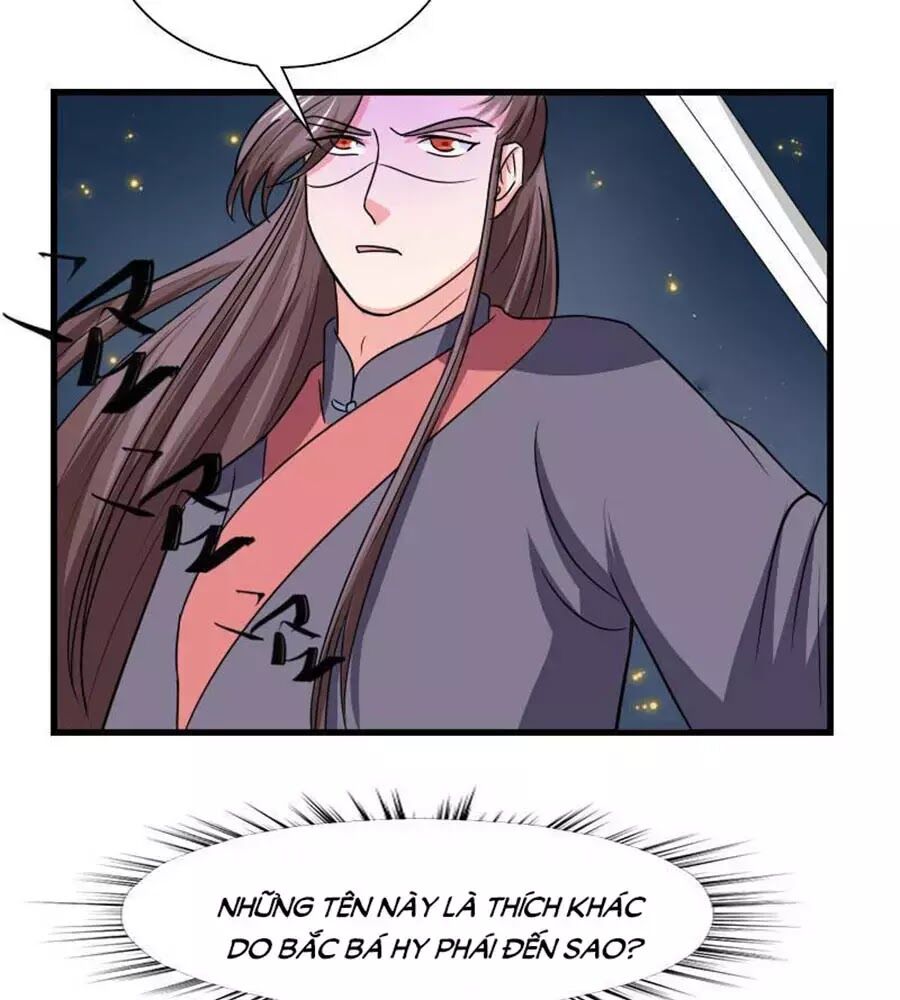 Cưng Chiều Đào Phi: Chapter 104