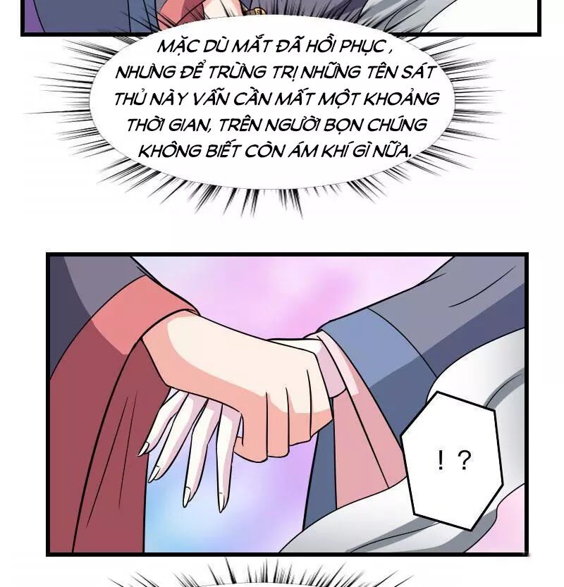Cưng Chiều Đào Phi: Chapter 105