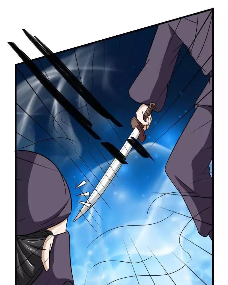 Cưng Chiều Đào Phi: Chapter 105