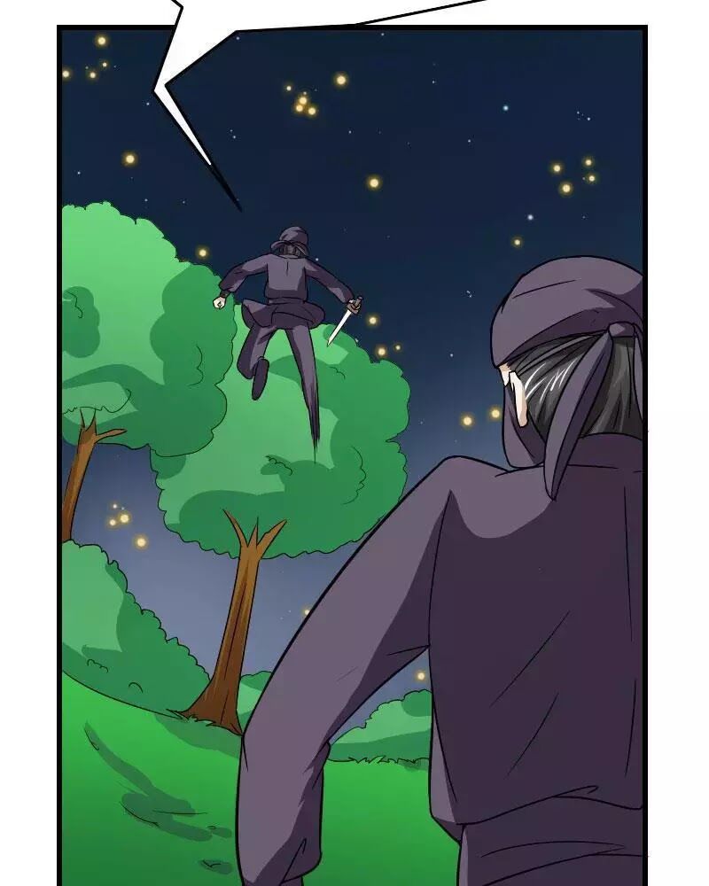 Cưng Chiều Đào Phi: Chapter 105