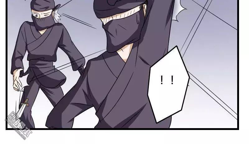 Cưng Chiều Đào Phi: Chapter 105