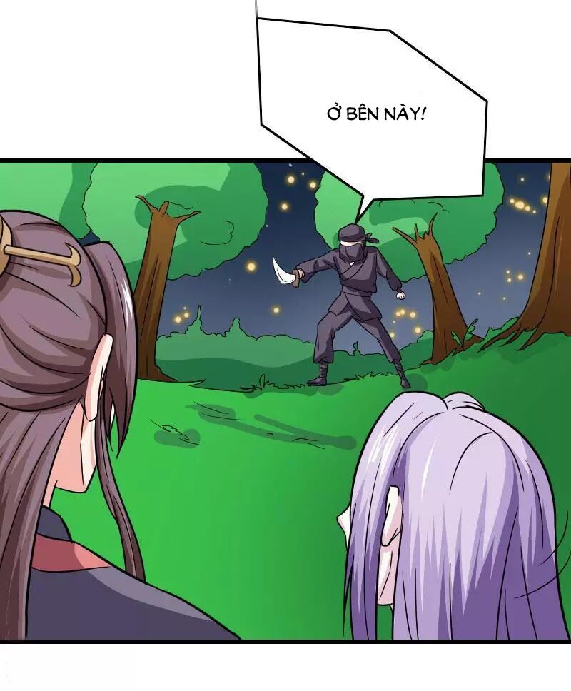 Cưng Chiều Đào Phi: Chapter 105