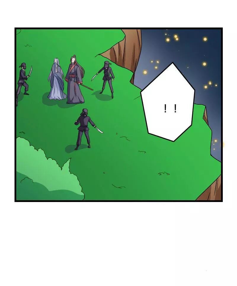 Cưng Chiều Đào Phi: Chapter 105