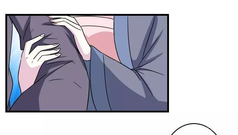 Cưng Chiều Đào Phi: Chapter 105